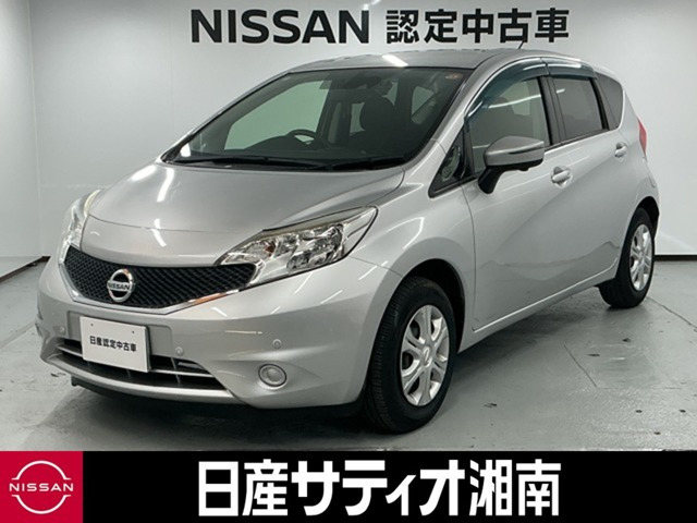 ノート1.2 X DIG-S
