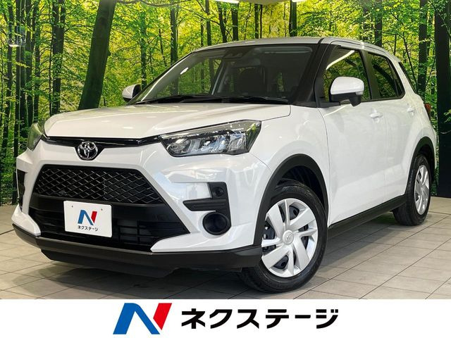 ライズ1.2 X