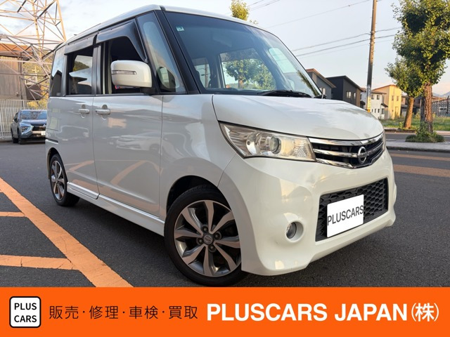 ルークスハイウェイスター ターボ