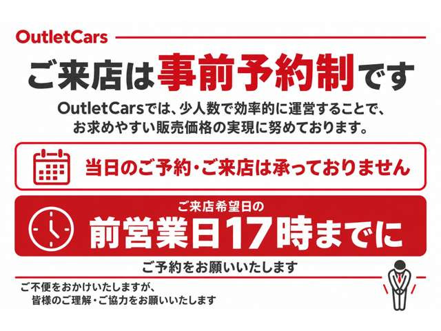ランドクルーザープラド2.7 TX Lパッケージ 4WD