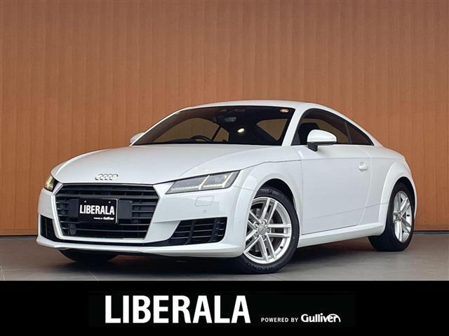 TTクーペ2.0 TFSI