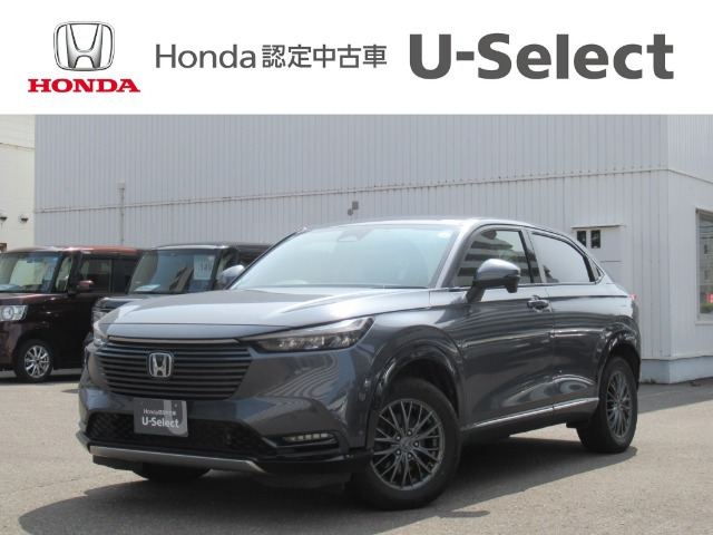 ヴェゼル1.5 e:HEV Z 4WD