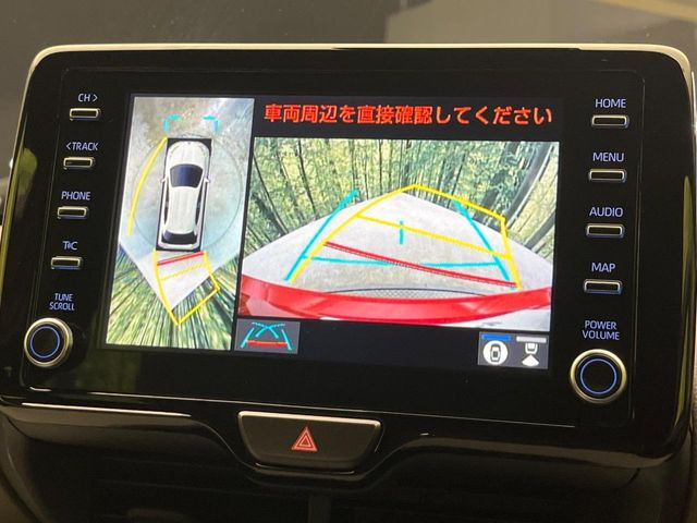 【パノラミックビューモニター】専用のカメラにより、上から見下ろしたような視点で360度クルマの周囲を確認することができます☆死角部分も確認しやすく、狭い場所での切り返しや駐車もスムーズに行えます。