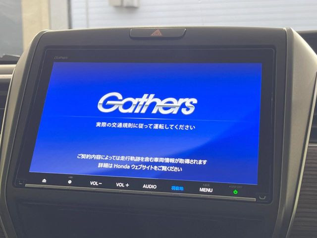 フリード1.5 ハイブリッド クロスター ホンダセンシング