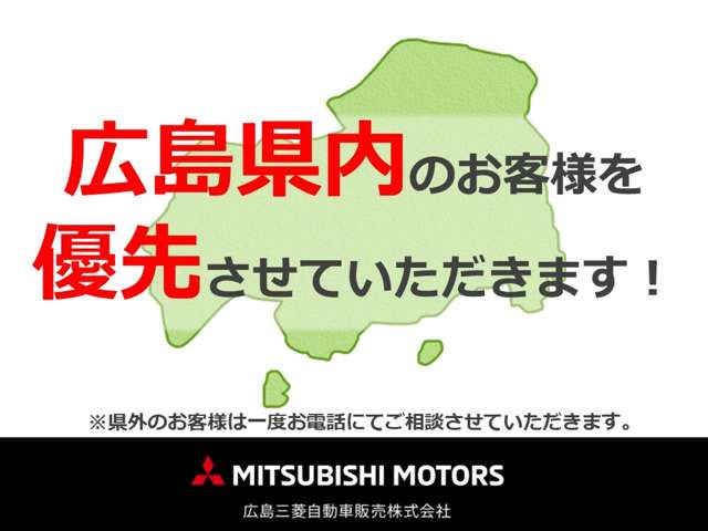 ハスラーハイブリッド(HYBRID) X