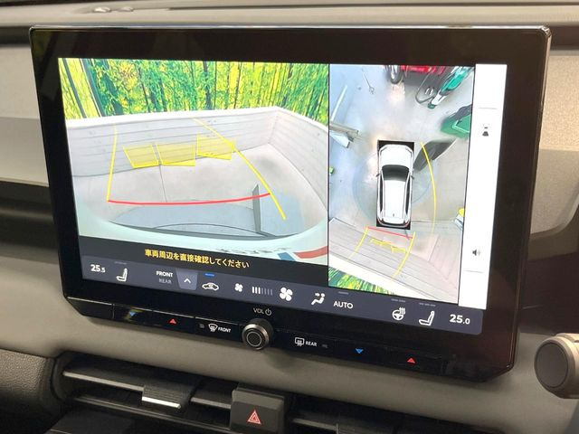 【パノラミックビューモニター】専用のカメラにより、上から見下ろしたような視点で360度クルマの周囲を確認することができます☆縦列駐車や幅寄せ時に活躍してくれます♪