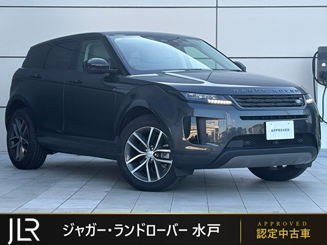 レンジローバーイヴォーク