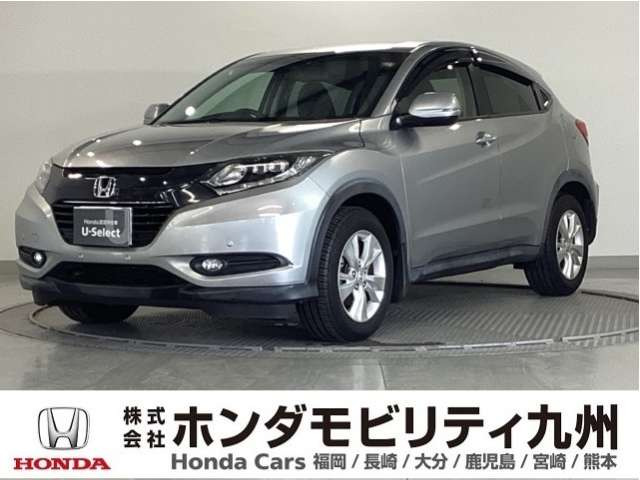 ヴェゼル1.5 X ホンダセンシング