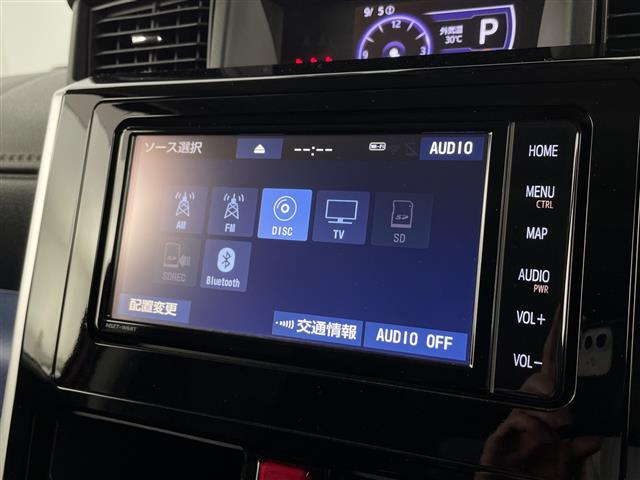 ルーミー1.0 G-T