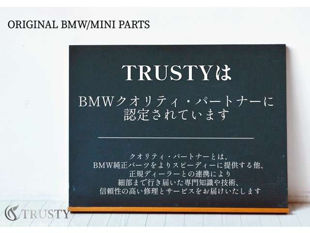 X3xドライブ20d Mスポーツ ディーゼル 4WD