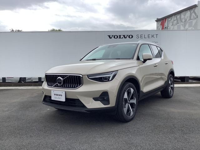 XC40ウルトラ B4 AWD 4WD