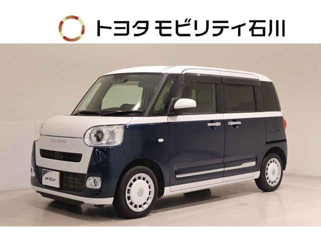ムーヴキャンバス