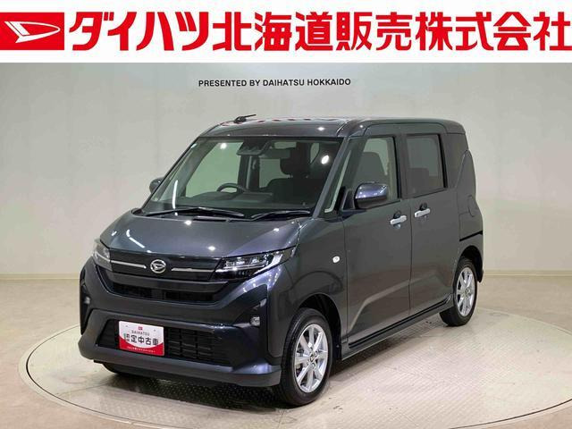 ムーヴG 4WD