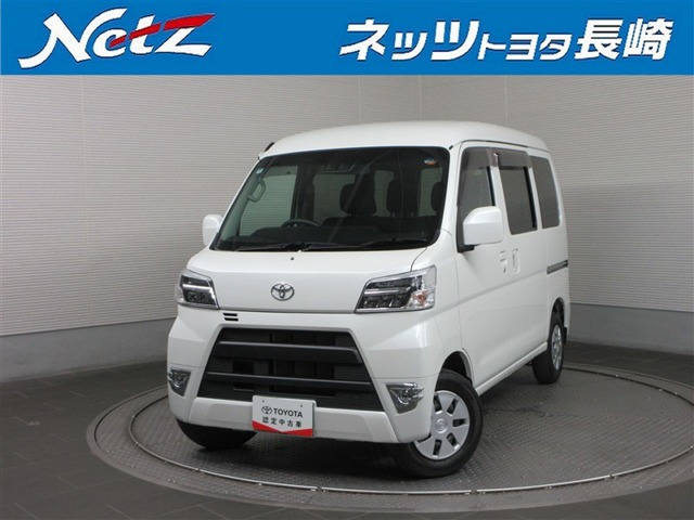 ピクシスバンクルーズターボ SAIII ハイルーフ
