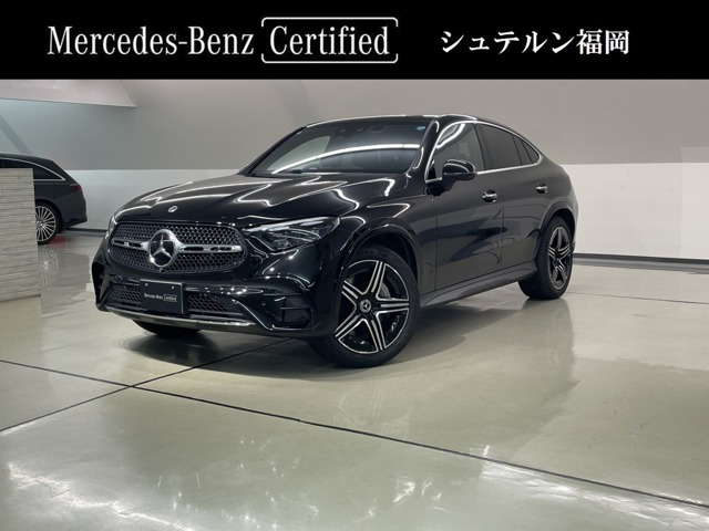 GLCクーペ220d 4マチック コア (ISG) AMGラインパッケージ  4WD