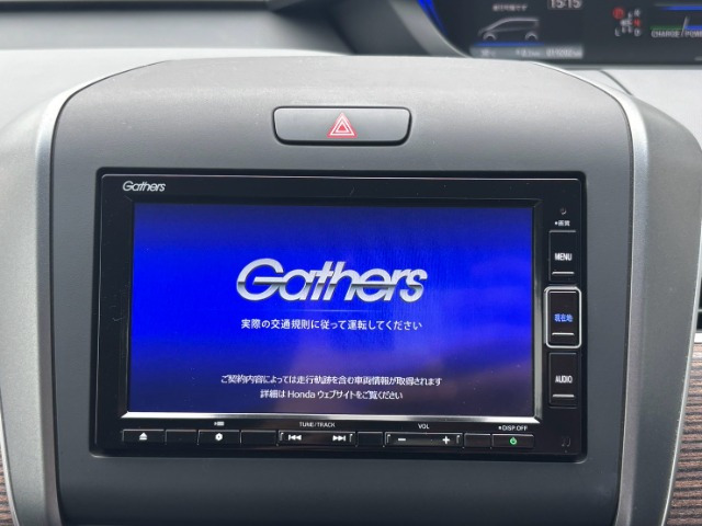 フリード1.5 ハイブリッド クロスター ホンダセンシング