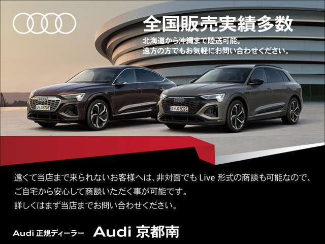 A5スポーツバック40 TDI クワトロ Sライン マイスターシュトュック  ディーゼル 4WD