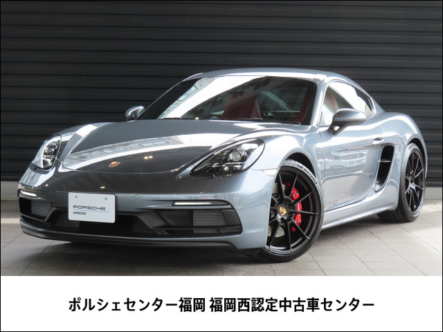 718ケイマンGTS PDK