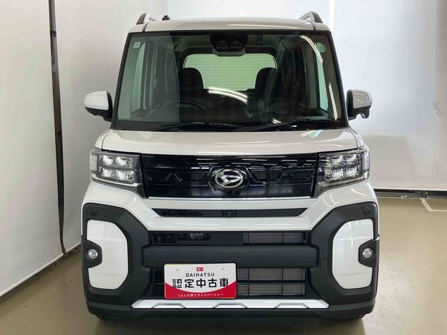 タントファンクロス