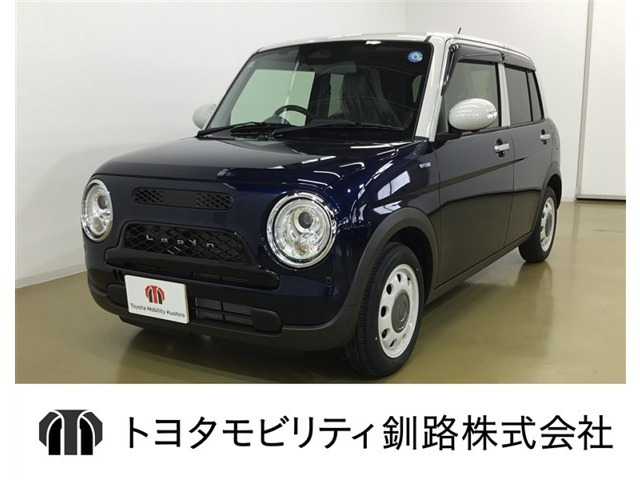 アルトラパンLC ハイブリッド X 4WD