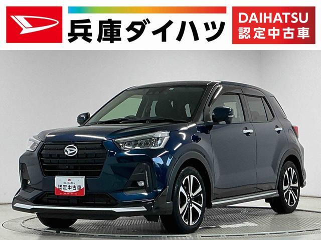ロッキー1.0 G 4WD