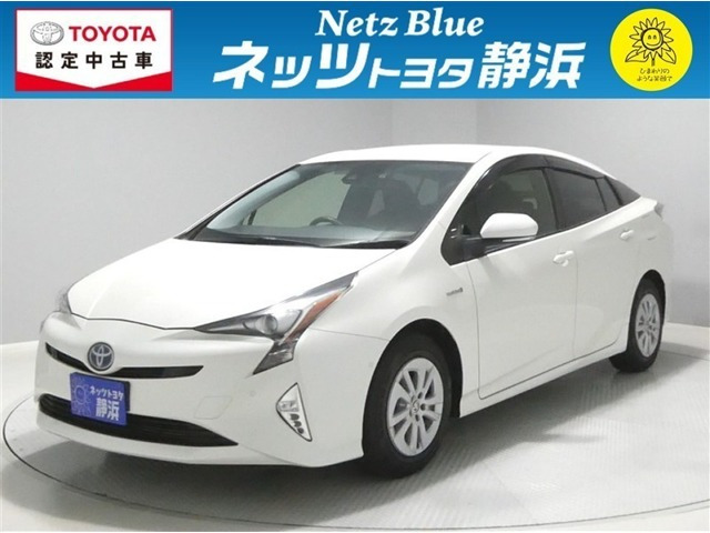 プリウス1.8 S セーフティ プラス
