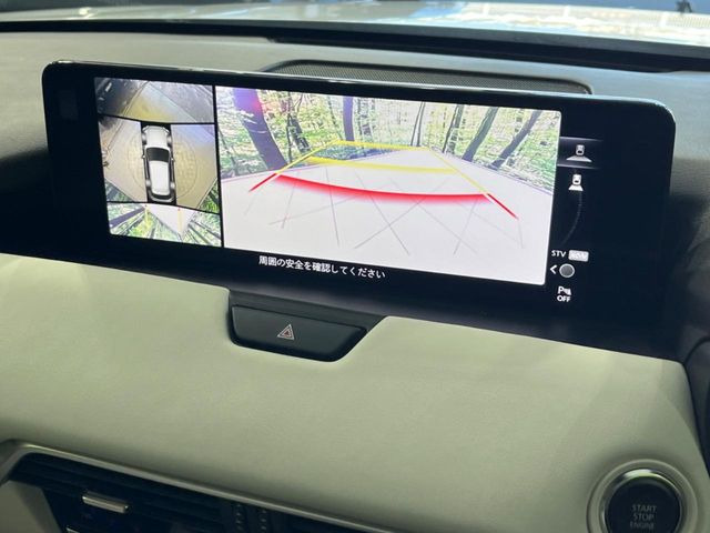 【360&deg;ビューモニター】専用のカメラにより、上から見下ろしたような視点で360度クルマの周囲を確認することができます☆死角部分も確認しやすく、狭い場所での切り返しや駐車もスムーズに行えます。