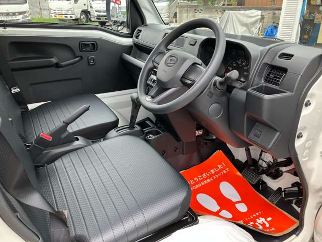 ハイゼットトラックスタンダード
