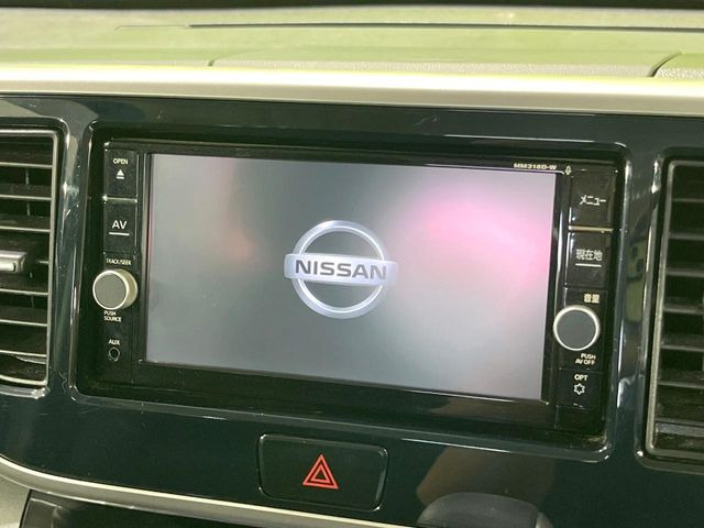 デイズルークスハイウェイスター Gターボ
