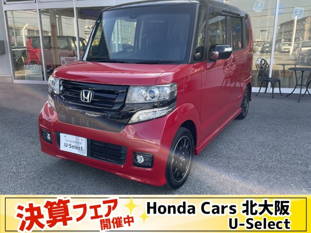 N-BOXカスタムG ターボ Lパッケージ 2トーンカラースタイル
