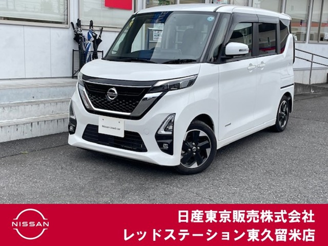 デイズハイウェイスターX プロパイロットエディション