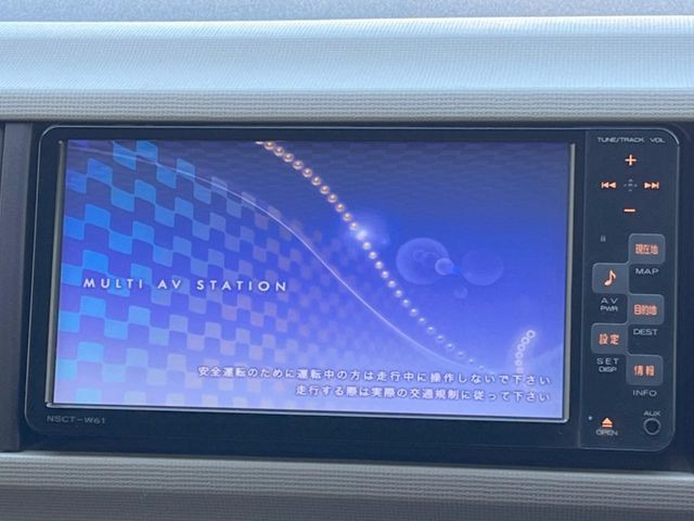 パッソ1.0 プラスハナ アプリコットコレクション