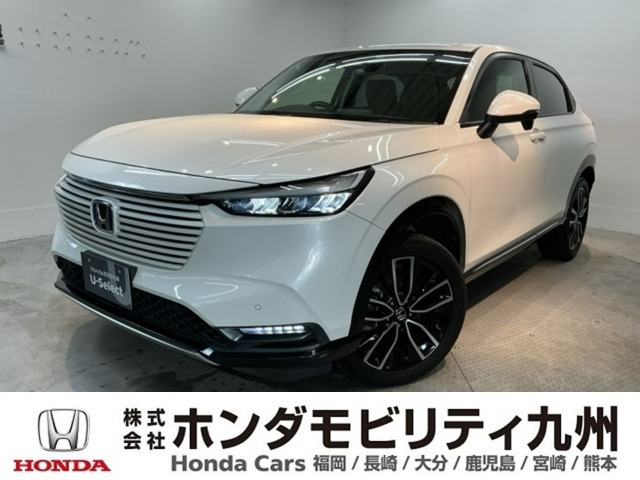 ヴェゼル1.5 ハイブリッド Z