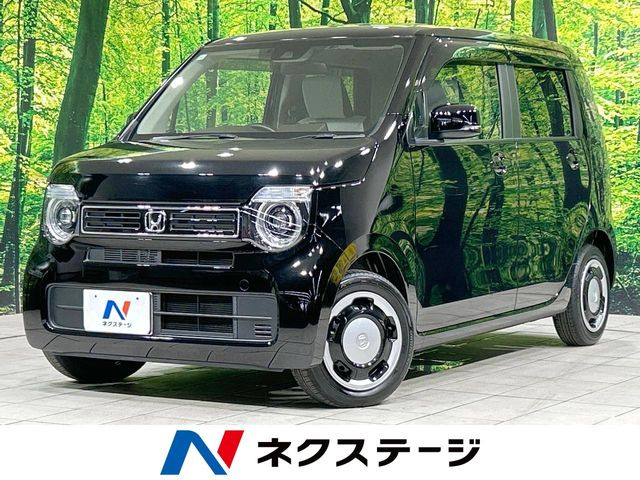 N-WGN