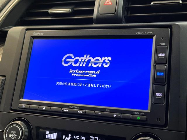 �y�����i�r�z�l�C�̏����i�r�𑕔��B�I�[�f�B�I�@�\���[�����Ă���ABluetooth�ڑ�����΂������̃X�}�z��MP3�v���C���[�̉��y���Đ��\!�����̉^�]������Ɋy�����Ȃ�܂�!!