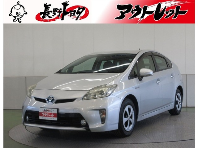 プリウス1.8 S