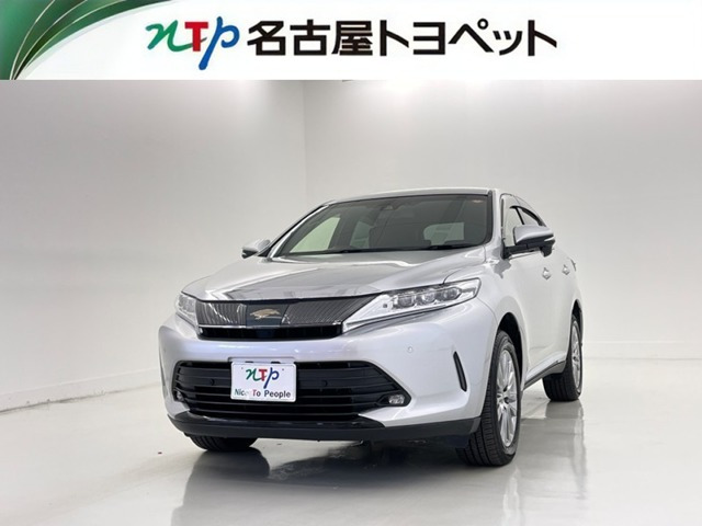 ハリアー2.0 プレミアム