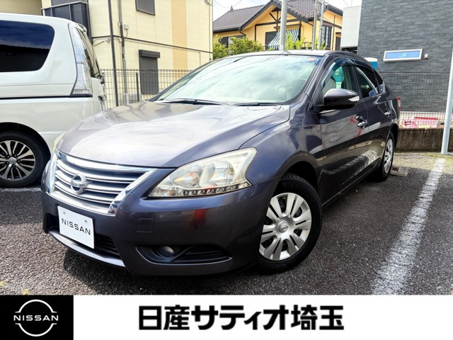 シルフィ1.8 X