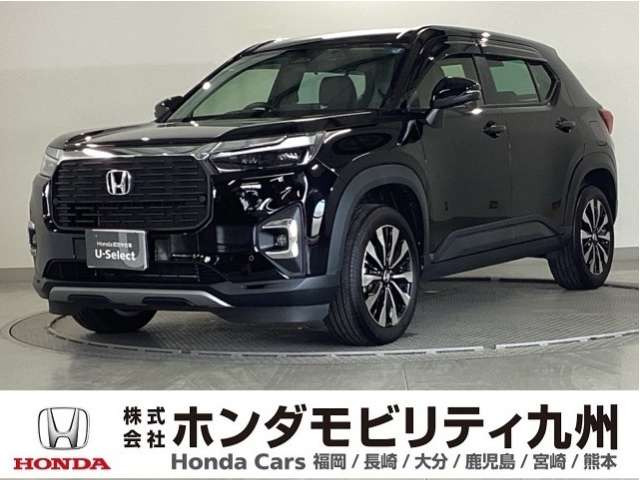 ZR-V1.5 Z