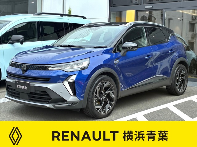 キャプチャーエスプリ アルピーヌ マイルド ハイブリッド