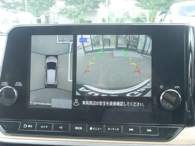 ノートオーラ1.2 G レザーエディション