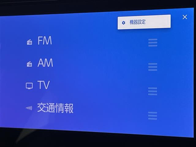 ハリアー2.5 ハイブリッド G