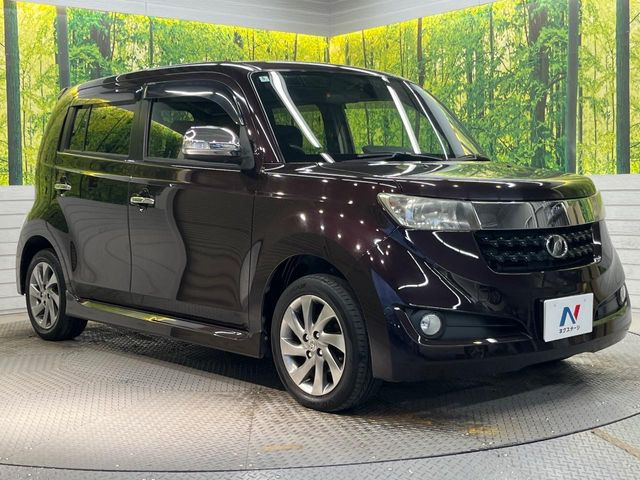 �������x�̃K���X�疌�ŝ����͂������A�㎿�ȃc���E����������B���O����_���J�����؂Ȉ��Ԃ�ی삵�A�F�����E�򉻂�h�~�B�u�e�X�v���b�V���R�[�g�v�A�u�e�v���~�b�T�R�[�g�v���炨�I�т��������܂��B