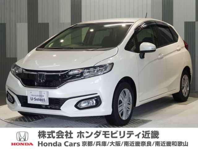 フィット1.3 13G L ホンダセンシング
