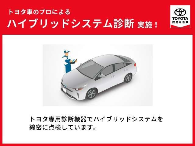 シエンタ
