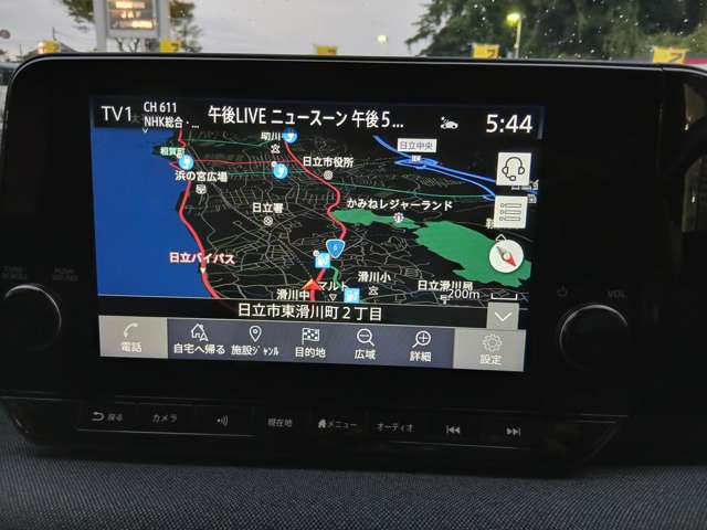 サクラX