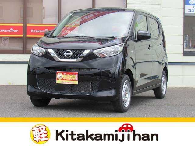 デイズX 4WD