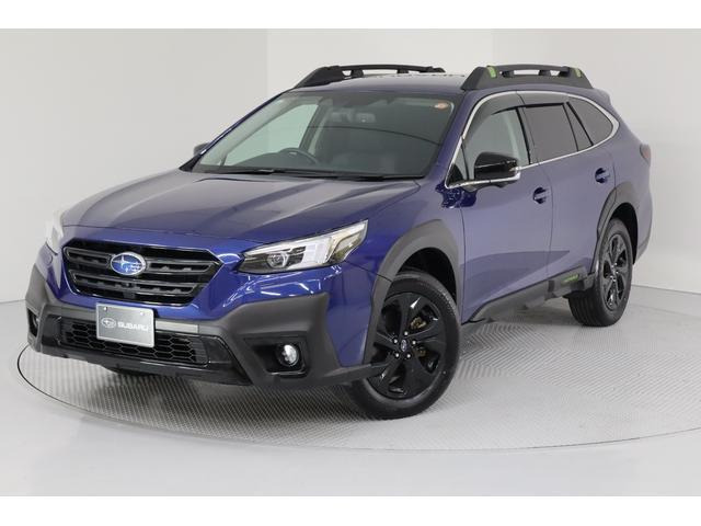 レガシィアウトバック1.8 エックスブレイク EX 4WD