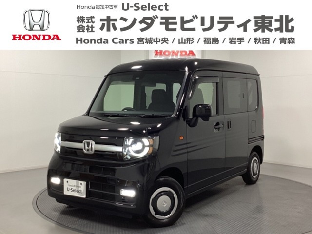 N-VAN+スタイル ファン ターボ