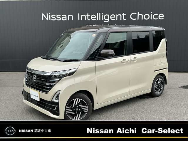 ルークスハイウェイスター